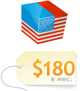 Аренда сервера USX5