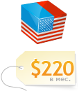 Аренда сервера USX5