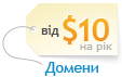 ������ �� 10$ � ���