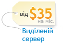 ����������� ������ �� 65$