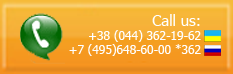 Call us